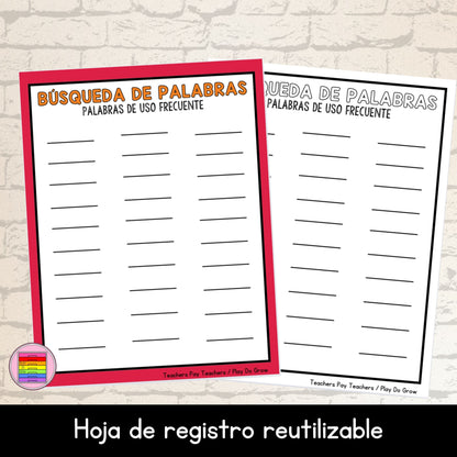 Búsqueda de palabras en el aula | Preescolar y Primaria