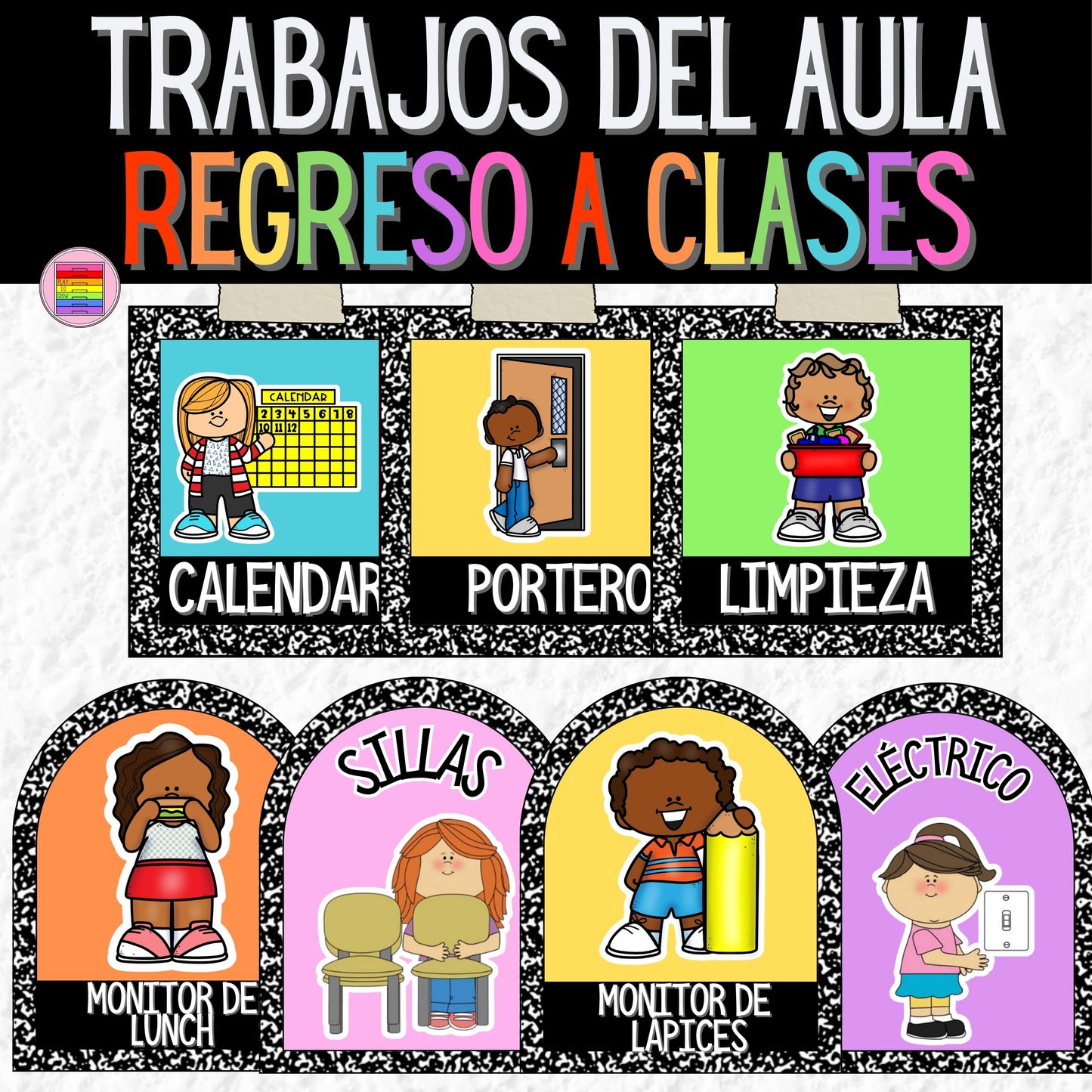 Trabajos del Aula. Colección Libreta | Decoración del Aula. Regreso a Clases