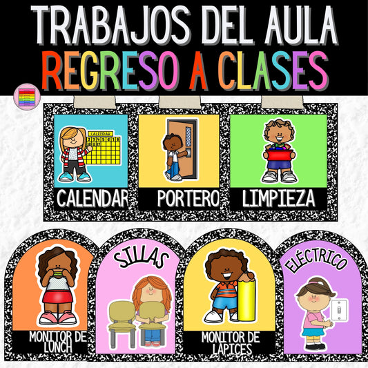 Trabajos del Aula. Colección Libreta | Decoración del Aula. Regreso a Clases